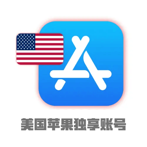 资质认证